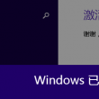 彩吧论坛正版双色球
